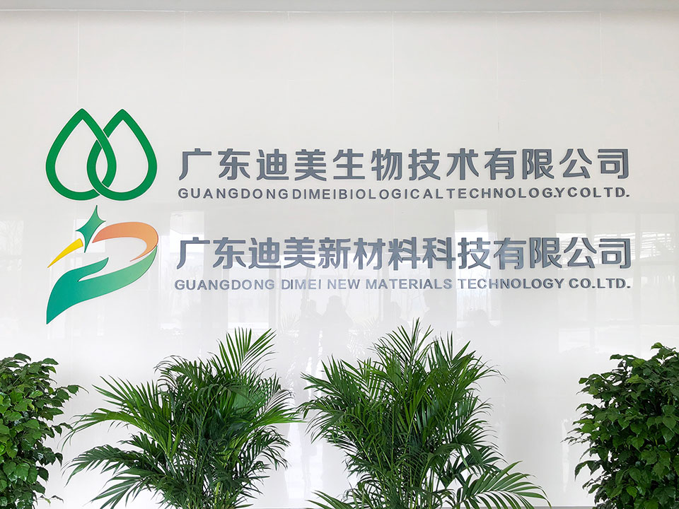 1589447034264491.jpg 前臺.jpg