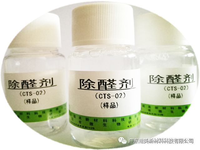 1589508707214392.jpg 3.jpg