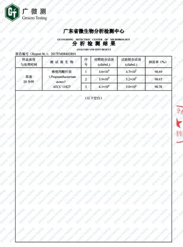 1589510000287822.jpg 4.jpg