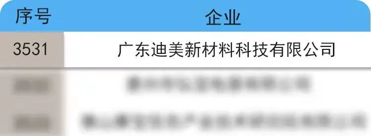 1641733198193131.jpg 微信圖片_20220109210134.jpg