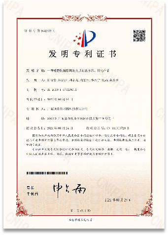 1646120673102411.png 46da5a8858fb4ebe13d3cf8a0058d764.png