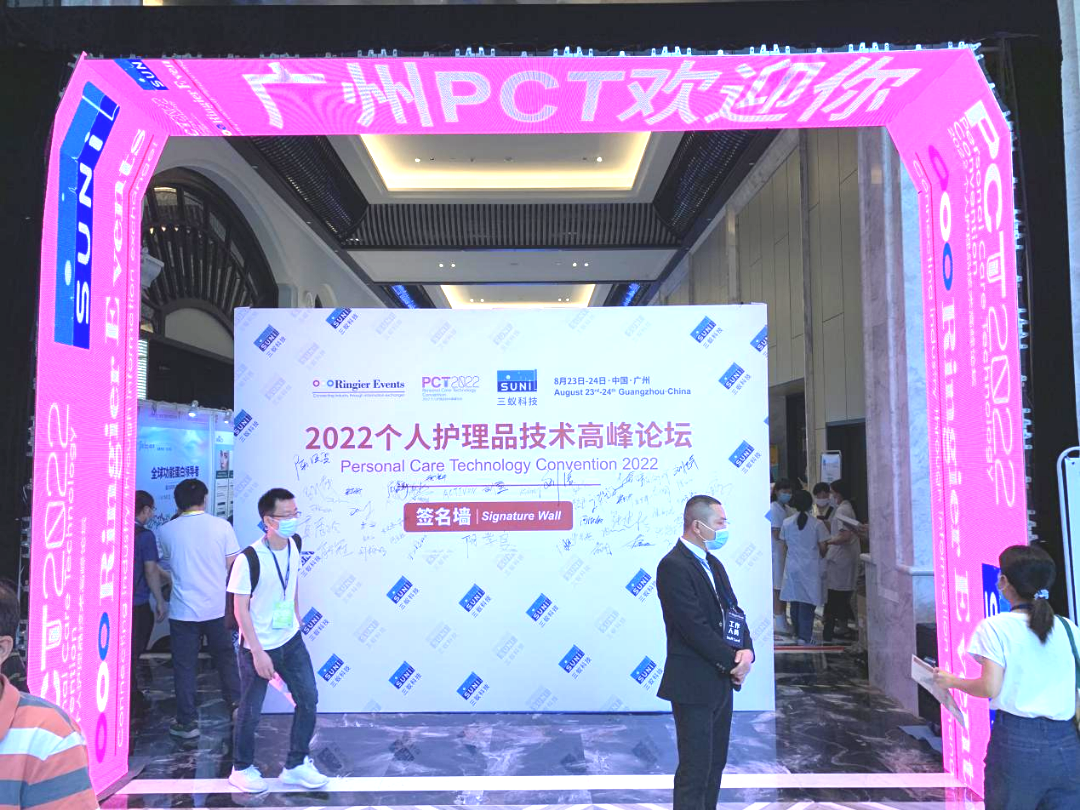 1661839838244462.png fe9abf345b583831374b9d6a4e073a32.png