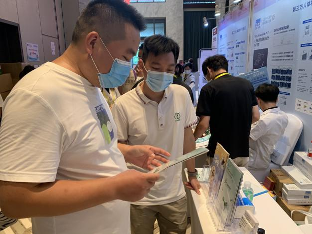 1661840069196348.png de2177873697fddbd156e1d942c0d44c.png