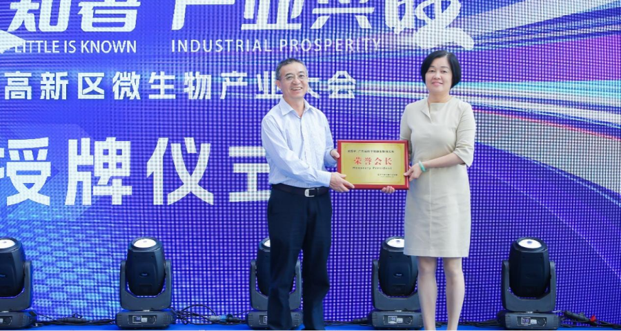 1682558352237191.png 圖片6_副本.png