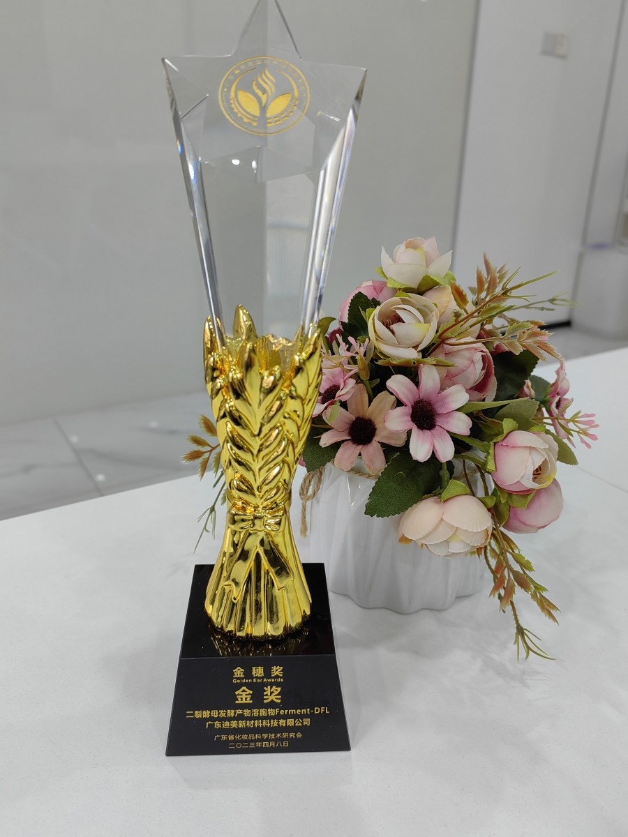 1682560572239739.jpg 微信圖片_20230410093653_副本.jpg