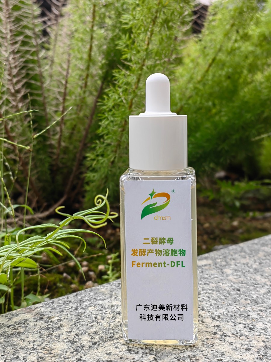 1682560991109281.jpg 二裂酵母產(chǎn)品圖_副本.jpg