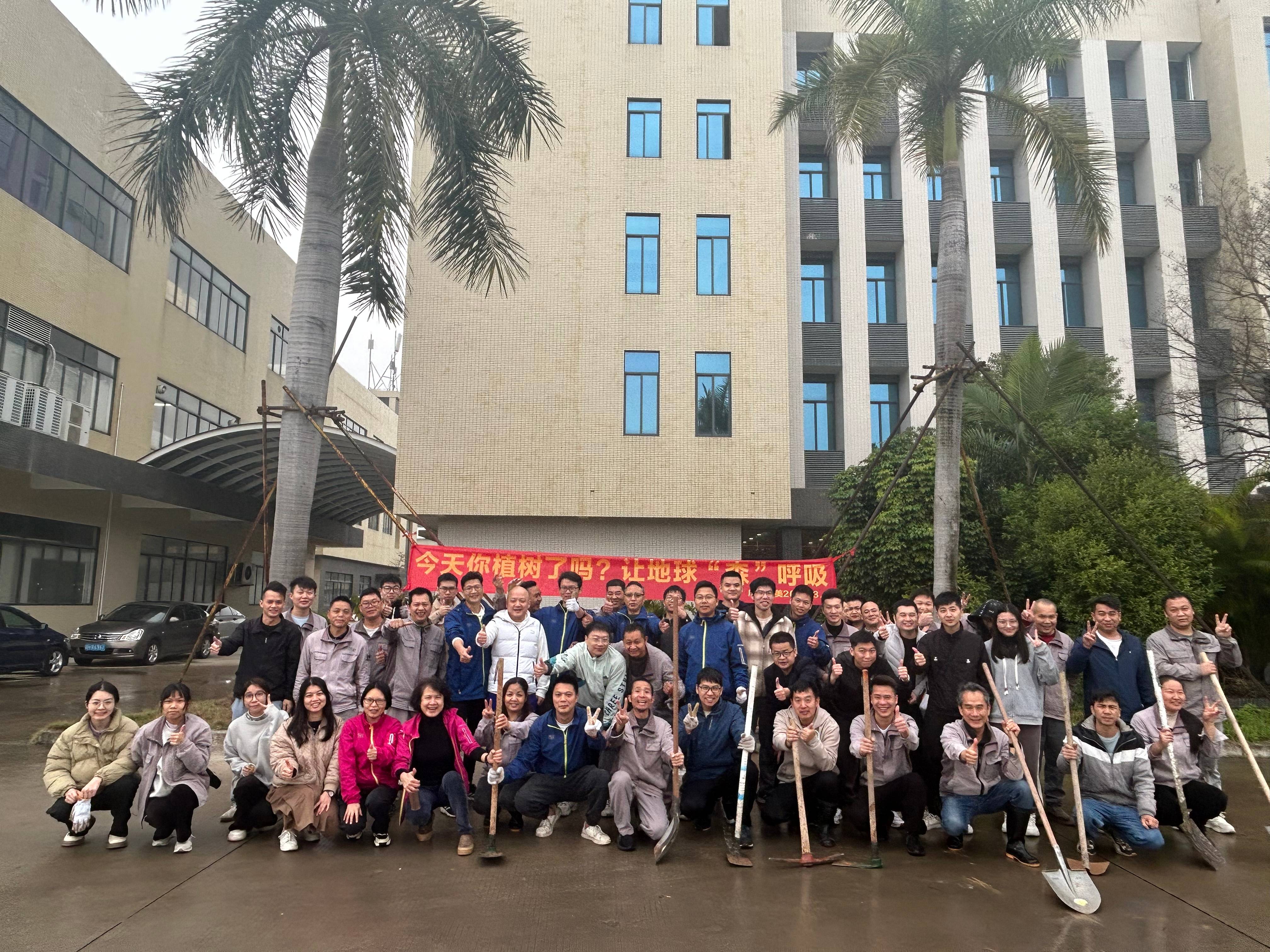 986a686fd56779fba7aa962f02280c68.jpg 微信圖片_20240311100931(1).jpg