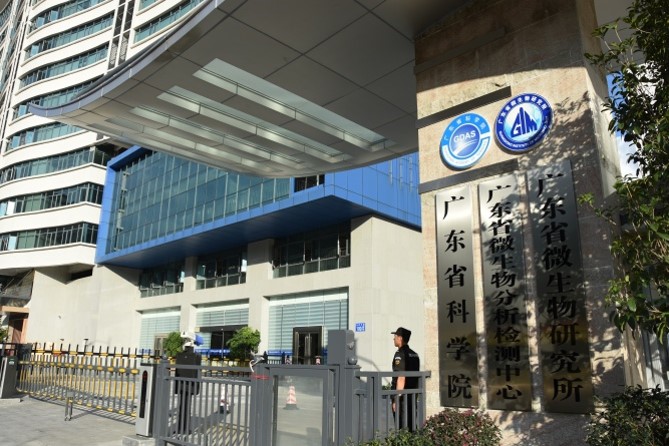 1711508727572060.jpg 圖片2.jpg