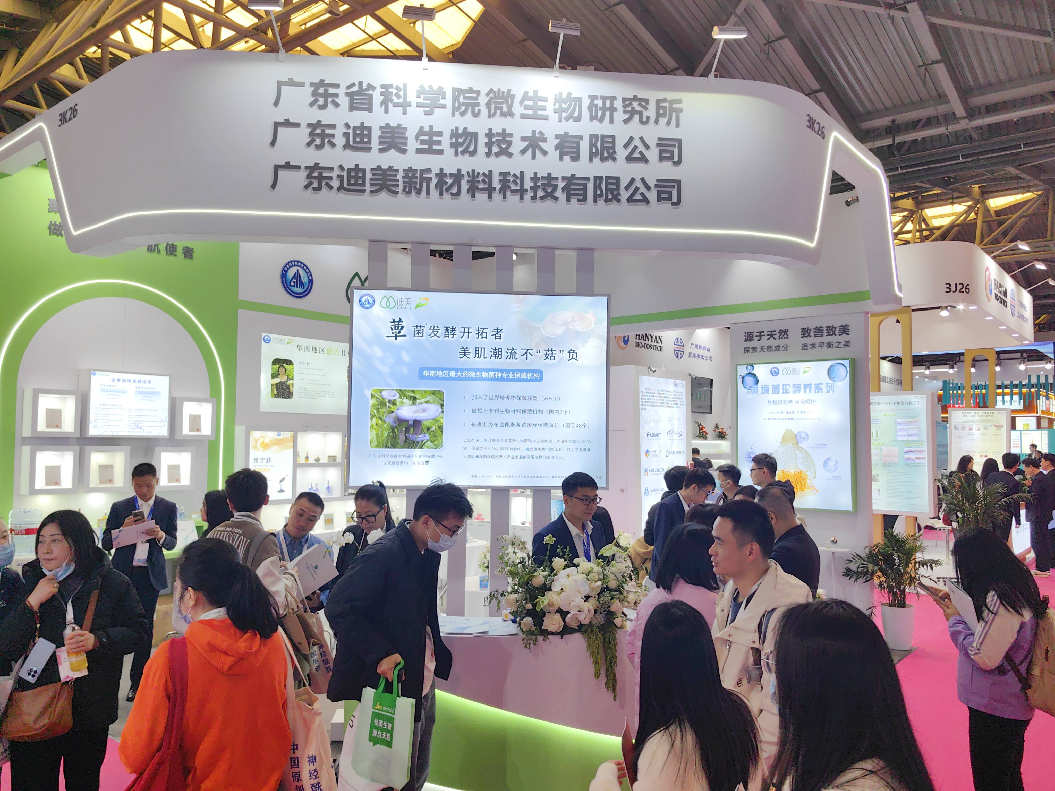 1711510348251071.jpg 12_副本(1).jpg