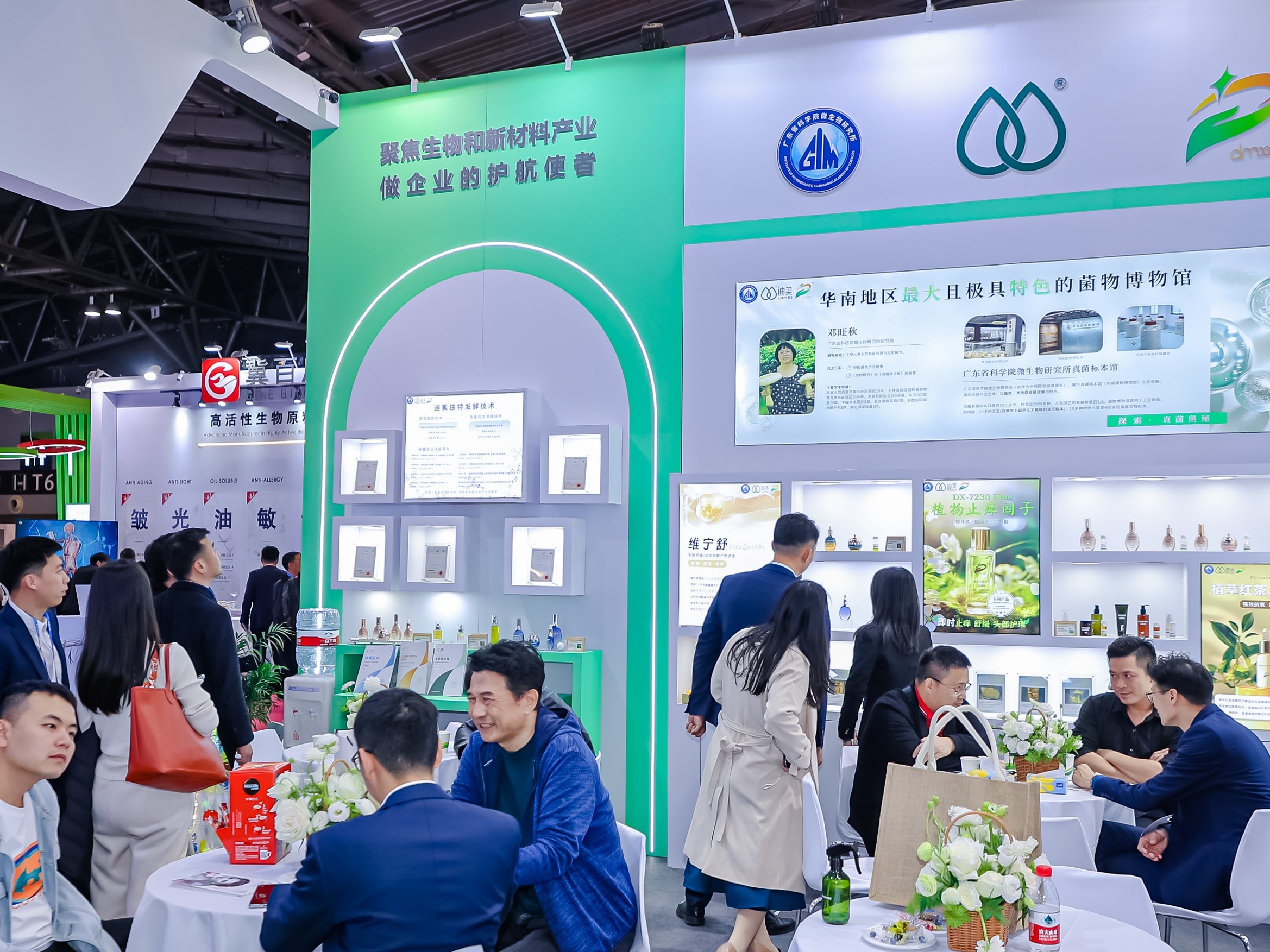 1711514386275491.jpg 2_3403637_副本.jpg