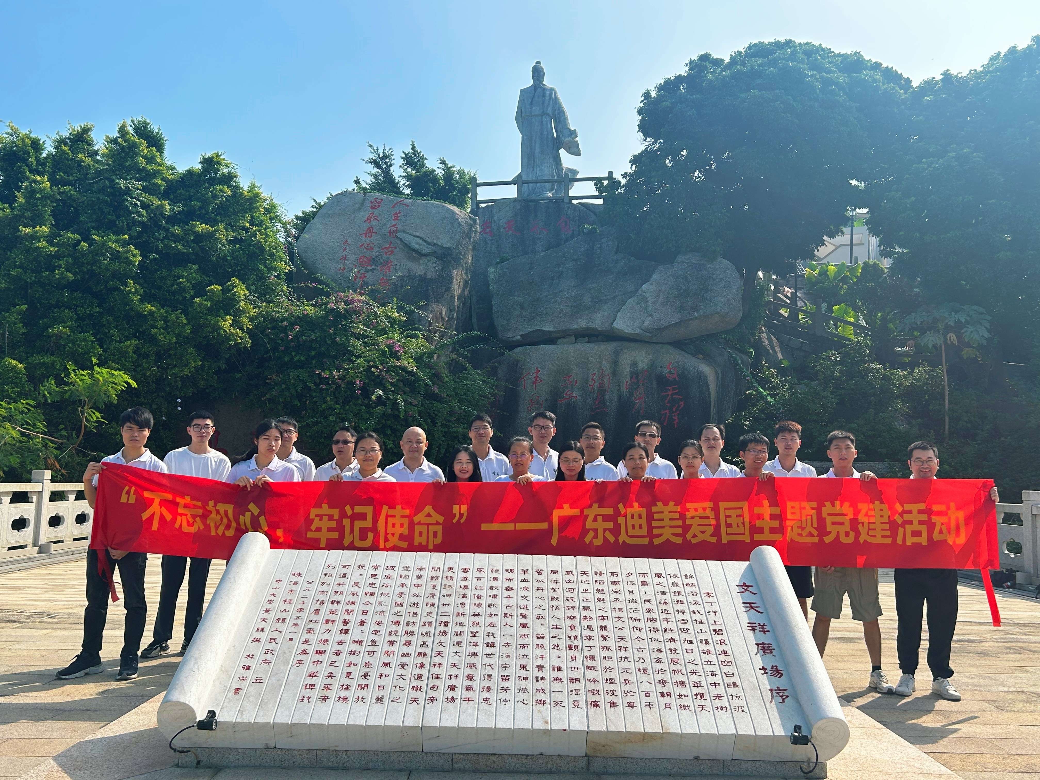 a86a30ab8e4f21e794945d476371f5bb.jpg retouch_2024102112250487.jpg