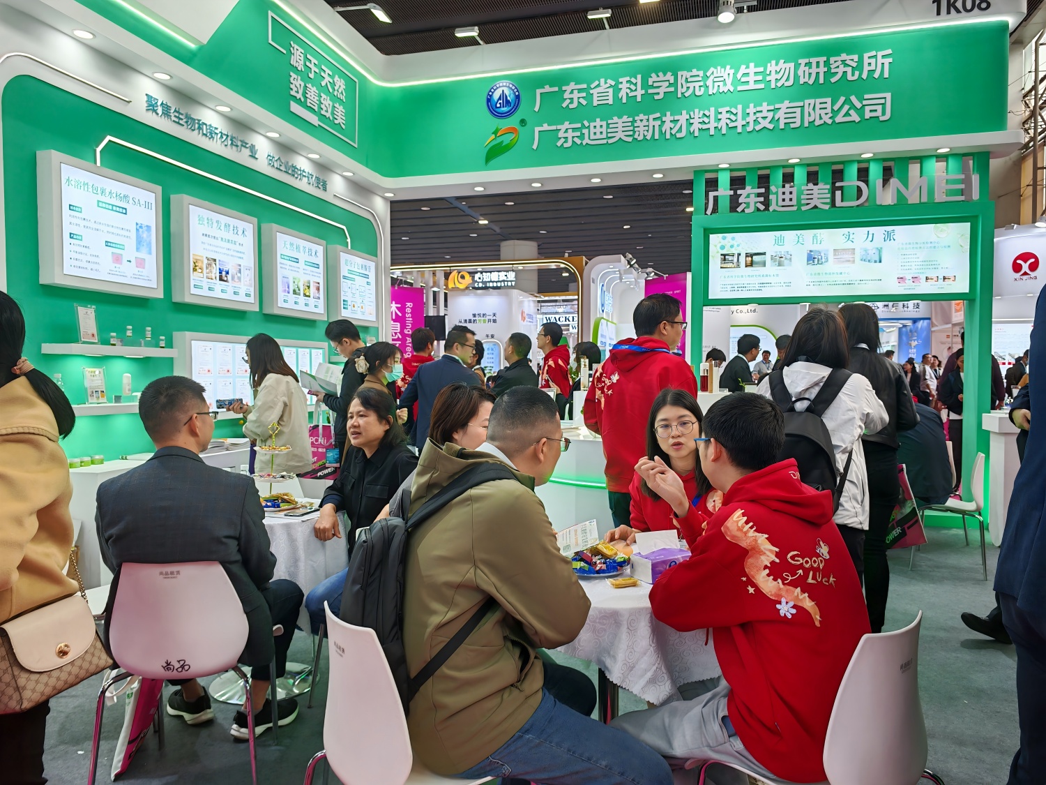 1750841679246051.jpg IMG_20250219_100338(1)(2).jpg