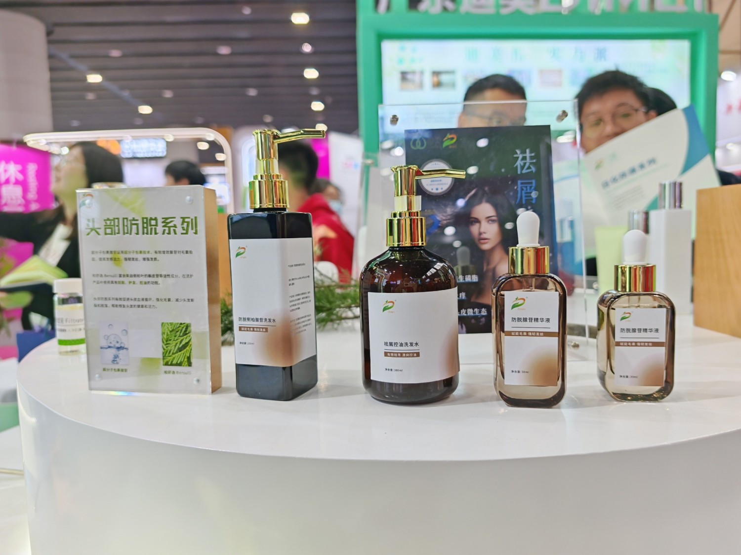 1750841890292018.jpg IMG_20250219_093949.jpg