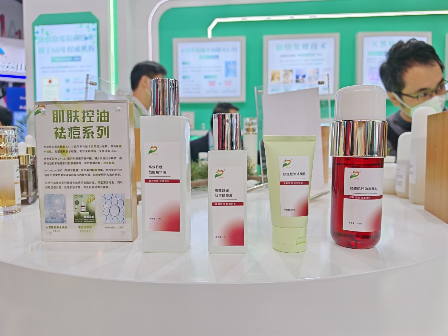 1750907205149215.jpg IMG_20250219_102802.jpg