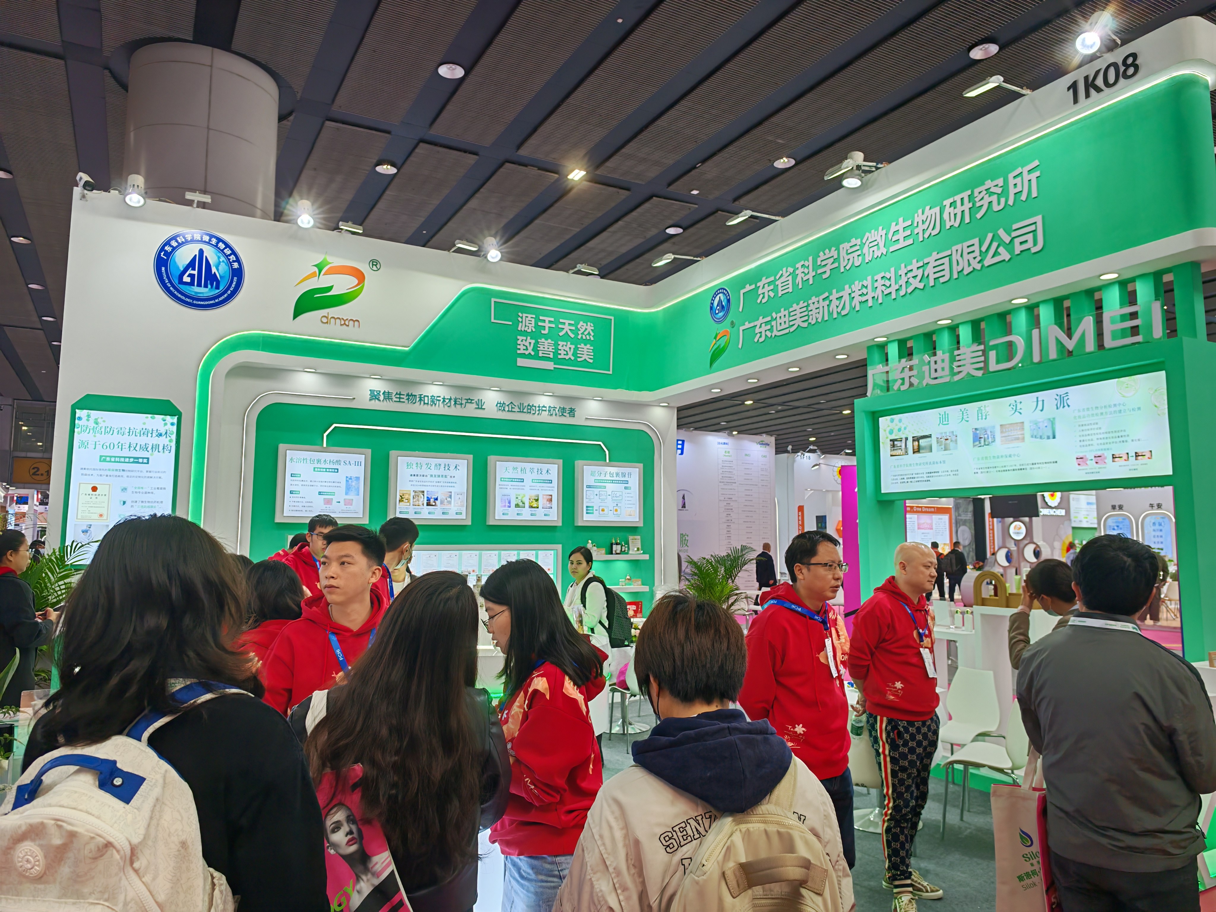 1751530088991027.jpg IMG_20250219_093310(1).jpg