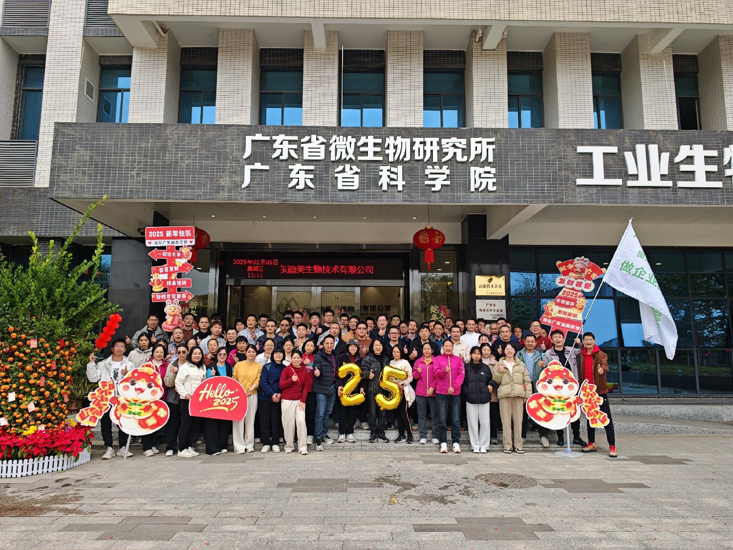 1751532657188312.jpg 1(1).jpg