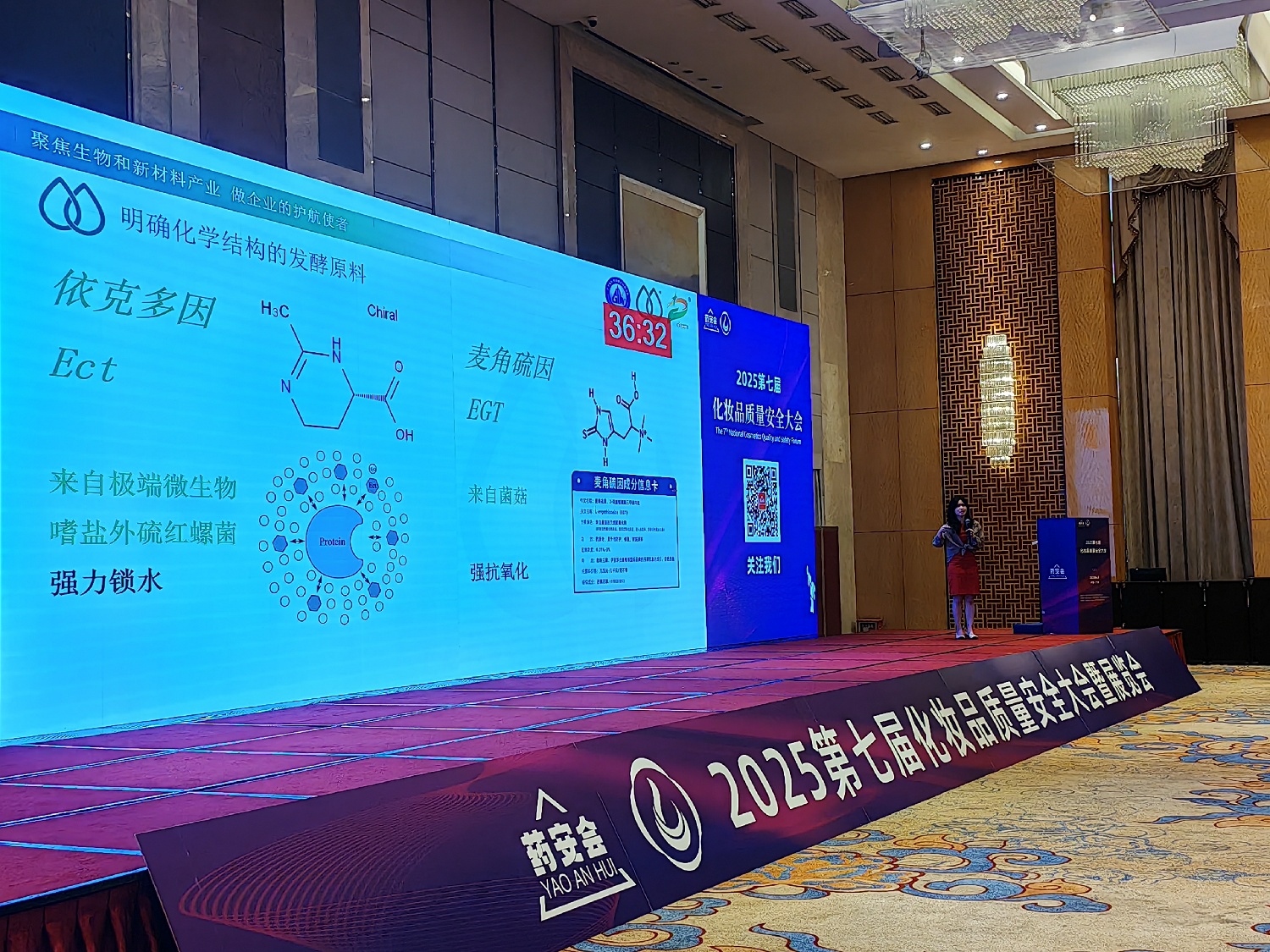 1751593892166022.jpg 微信圖片_20250618154953(1).jpg